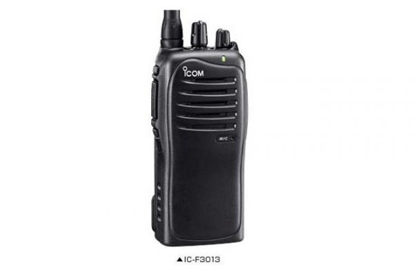 Icom f5013 софт для программирования